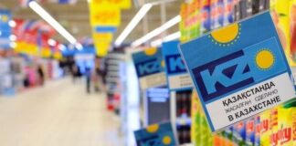 45 посольств Казахстана продвигают отечественную продукцию