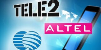 «Казахтелеком» увеличил выручку на 15% за полгода