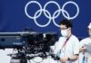 Трансляция Олимпийских игр в Токио: канал NBC показал самый низкий рейтинг