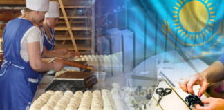 На поддержку бизнеса в Казахстане выделят более 1,2 трлн тенге