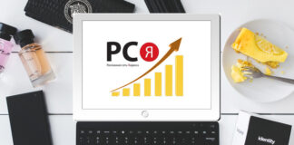 Яндекс обновил интерфейс статистики Рекламной сети Яндекса