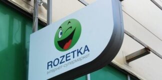 Rozetka может выйти на рынок Узбекистана
