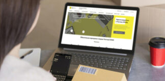 Предприниматели Казахстана не поддерживают введение маркировки товаров