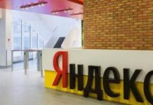 «Яндекс» увеличил закупки телерекламы на 351%