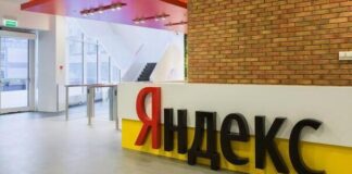 «Яндекс» увеличил закупки телерекламы на 351%