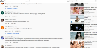 YouTube начнет переводить комментарии