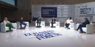 XVII Евразийский Медиа Форум-2021: как построить сильные локальные бренды?