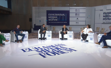 XVII Евразийский Медиа Форум-2021: как построить сильные локальные бренды?