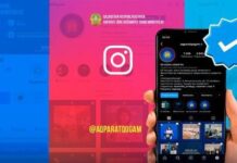 Страницам МИОР РК в Facebook, Instagram и Telegram присвоили значки верификации