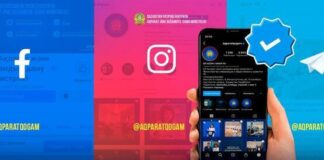 Страницам МИОР РК в Facebook, Instagram и Telegram присвоили значки верификации