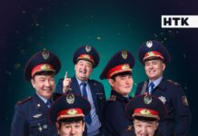 «Патруль» теперь увидят и в Европе