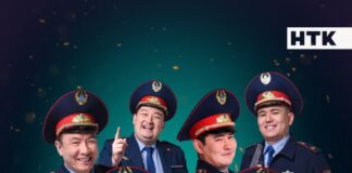 «Патруль» теперь увидят и в Европе