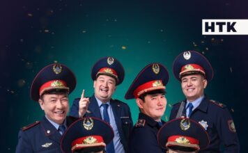 «Патруль» теперь увидят и в Европе