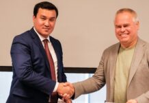 Кыргызстан внедряет систему кибербезопасности