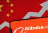 Alibaba выделит деньги на программу «всеобщего процветания» в Китае