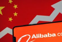 Alibaba выделит деньги на программу «всеобщего процветания» в Китае