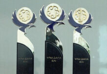 22 предприятия поборются за право использования бренда «Ұлы дала елі»