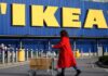 IKEA регистрирует товарный знак в Узбекистане