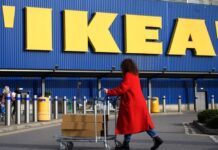 IKEA регистрирует товарный знак в Узбекистане