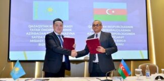 Казахстанские предприниматели будут поставлять свою продукцию в Азербайджан