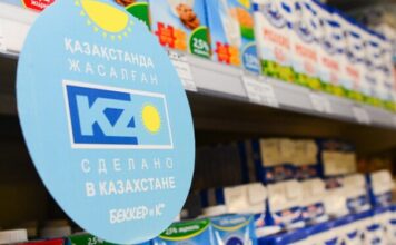 Казахстанские экспортеры получат возможность продвигаться на международных площадках