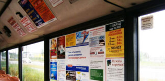 В Беларуси собираются вернуться к процедуре согласования рекламы