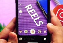 В Facebook Ads можно кастомизировать рекламу под формат Reels