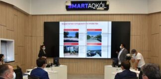 Первый смарт-город Казахстана может стать образцом инклюзии