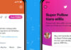 Twitter запустила платную подписку Super Follows