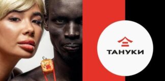 «Мужское государство» продолжает бороться с не русскими в рекламе