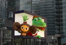 Сбербанк накануне 180-летия вспомнил про Чебурашку