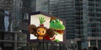 Сбербанк накануне 180-летия вспомнил про Чебурашку