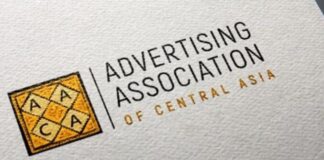 ЦАРА рассказала о своих проектах на международной конференции АКАР