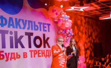 В Украине открыли первый в мире факультет TikTok