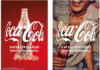 Coca-Cola стала первой, кто разместил 3D рекламу в Казахстане