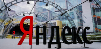 Выручка интернет-рекламы «Яндекса» выросла на 27%