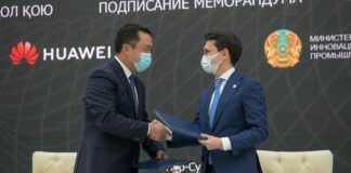Казахстан и HUAWEI начнут сотрудничать в сфере 5G