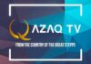 Qazaq TV исполнилось 19 лет