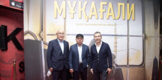 В Казахстане выходит в прокат фильм, посвященный Мукагали Макатаеву