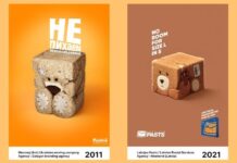 В Латвии сплагиатили идею у украинского агентства