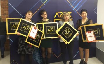 45 победителей получили премию «ADV AWARDS 2021»
