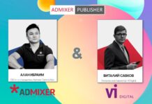 Перспективы увеличения заработка площадок Казнета за счёт локальных решений и спроса. Часть I