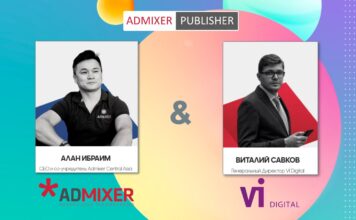 Перспективы увеличения заработка площадок Казнета за счёт локальных решений и спроса. Часть I