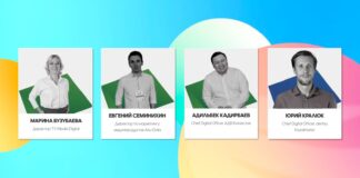 Перспективы увеличения заработка площадок Казнета за счет локальных решений и спроса. Часть II