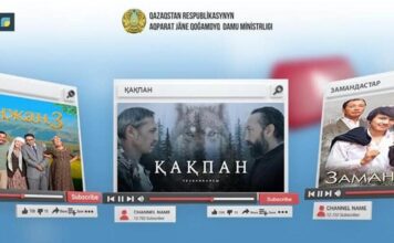 Казахстанские сериалы набирают популярность на Youtube