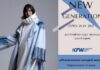 KFW объявил старт конкурса «NEW GENERATION. OPEN WAY 2021»