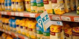 На форуме «Беларусь – Казахстан» пройдет выставка упаковки товаров