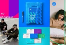 Mail.ru Group станет VK