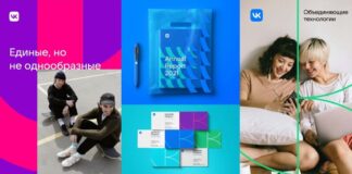 Mail.ru Group станет VK