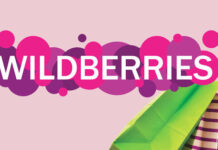 Wildberries начал продажи цифрового контента